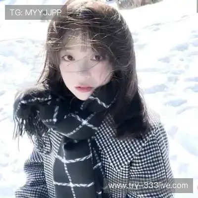 滑鹤迅